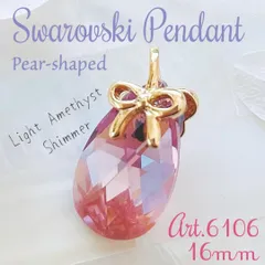 SW-144 限定✧【レア】スワロフスキー チャーム✨ #6106 LTアメジストシマー 16mm | #akeeeeeySWRare #akeeeeeyCharm | Swarovski | スワロフスキー製 | 廃番 ペンダントトップ
