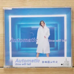 2025年最新】宇多田ヒカル TIME WILL TELLの人気アイテム - メルカリ