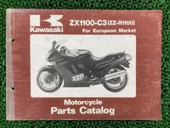 イギリスrecollection 1／32ホンダモンキーCZ100ホワイトメタル - メルカリ