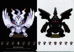 【中古】クリアファイル レシラム＆N/ゼクロム＆男の子(ゲームドット) A4クリアファイル 「ポケットモンスターブラック・ホワイト」 ポケモンセンター限定