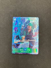 原石の皇脈 25th 3枚セット - メルカリ