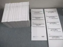 2025年最新】相続税 lecの人気アイテム - メルカリ