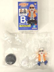 BANDAI SPIRITS 이치 반 쿠지 드래곤 볼 ASSEMBLE COLLECTION 손오공 소년기 편 B상 가메센토(오렌지) ASSEMBLE 피규어