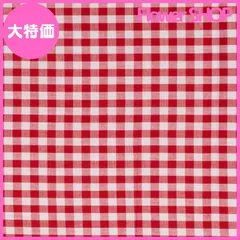 【大特価】KIYOHARA ギンガムチェック6ｍｍ 生地 約110cm巾×1mカット Col.R レッド G1002-1