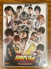 무대 약충 페달 인터하이편 The Second Order DVD(외의 포장에 조금 더러움 있음)