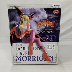 2025年最新】ぬーどるストッパーフィギュア モリガンの人気