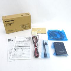 COACH / コーチ ◇マフラー ラッド リバーシブル ダブルフェイス