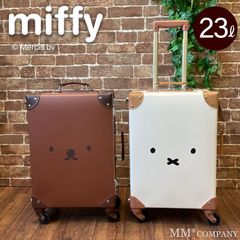 【新品】ミッフィー トランク キャリーケース Sサイズ 23L 旅行バッグ 機内持ち込み可 スーツケース キャリーバッグ シフレ ハピタス HAP3110-44