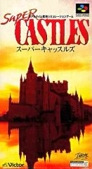 CASTLES for x68000 Victor - メルカリ