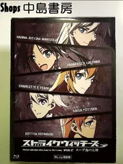 ストライクウィッチーズ　OVA 直筆サイン　台本 ストライクウィッチーズ OVA 直筆サイン 台本 OVA「ストライク