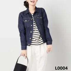 2025年最新】JOURNAL STANDARD Gジャン・デニムジャケット