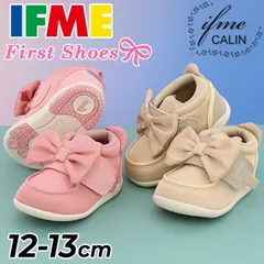 イフミー ベビーシューズ 3E相当 12cm 12.5cm 13cm 女の子 ベビー靴 IFME FIRST ifme CALIN カラン ビッグリボン ファーストシューズ｜ ベビー靴 スニーカー 履かせやすい 赤ちゃん 子ども  安心・安全/20-4848