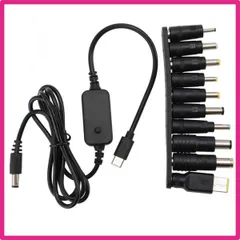 10in 1 USB Type C PD ケーブル 1m 変換プラグ付き 5.5x2.5mm LED表示 調整可能電圧 5V-9V-12V-15V-20V 昇圧ケーブルPD急速充電ケーブル 電源コネクタ 充電器 60w 3A 扇風機 携帯電話 タブレット イヤ