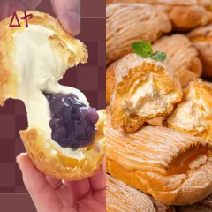 【ランキング上位のシュークリーム食べ比べ】 あんこシュー と 俵シュー 冷凍 食べ比べ 山形 老舗 うろこや総本店 あんこ スイーツ