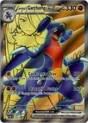 ポケモンカード 海外限定 ゲッコウガex プロモ SAR 英語 ポケカ ⑩