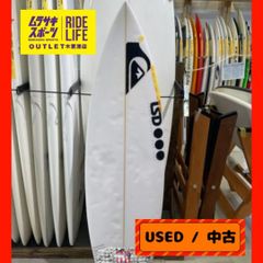 【ムラスポOUTLET公式】中古サーフボード USED　LSD  ルークショート　キッズボード　5’0　サーフィン　ムラサキスポーツ　OUTLET アウトレット