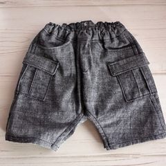 カーゴパンツ【ジェラトーニ】 (2288)