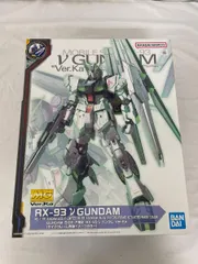 ガンプラ MG 1/100 νガンダム ver.Ka 未組立・未開封 2025年最新】MG 1/100 νガンダム Ver.Ka の人気アイテム - メルカリ