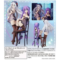 【お取り寄せ】【新品】【フィギュア】 「ネプテューヌ」シリーズ パープルハート＆ブラックハート ベビードールver. 完成品フィギュア 【★宅配便送料無料★】