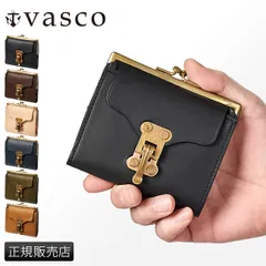 2025年最新】vasco 財布の人気アイテム - メルカリ