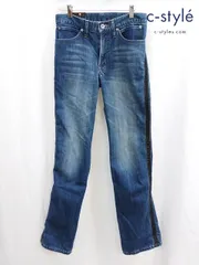 HYOD SPORTS-DENIM スポーツデニム スポーツデニム | ラインアップ | HYOD PRODUCTSオフィシャルサイト