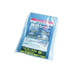 Item thumbnail for item 72a7fea9-ecfb-419f-bcd0-6a747aeed427