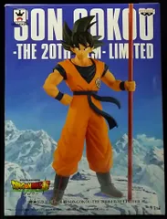 バンプレスト SON GOKOU THE 20TH FILM- LIMITED 孫悟空のサムネイル