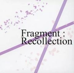 【中古】同人音楽CDソフト Fragment：Recollection / Undefined Field