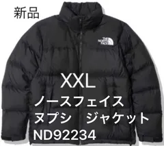 2025年最新】ND92234の人気アイテム - メルカリ 