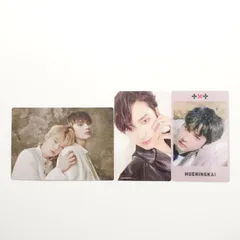 TXT ヒュニンカイ ヨンジュン GBGB 通常盤 weverse 特典 ホログラム ACT LOVE SICK MD ミニフォト ユニット クリア トレカ フォト カード