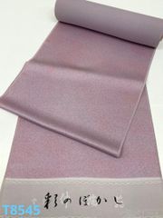 Item thumbnail for item 520a0821-1c08-4038-a929-6b82d003761f