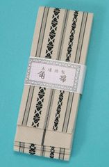 Item thumbnail for item 27834729-110d-452a-85f1-07d64464946a