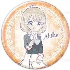 2025年最新】詩之本秋穂の人気アイテム - メルカリ