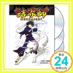 Item thumbnail for item 22d6c942-e471-4d08-a001-0c589ca1e5c8