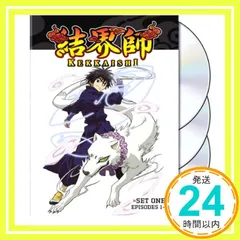 Kekkaishi Set 1 [DVD]_02 セール