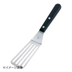 【新品】WUSTHOF(ヴォストフ) ターナー Amazon.com: Wusthof ヴォストフ Kitchen Goods, ターナー部75