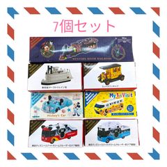 ディズニー トミカ【7個セット】ハロウィン2024 サニーサニーサマー2025 ドリームクルーザー リゾートライン 蒸気船マークトウェイン号 ミッドタウンキャンプ 東京ディズニーリゾート TDR