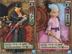 [중고]피겨 전 2종 세트 [원피스] DXF~THE GRANDLINE SERIES~와노국 vol.5