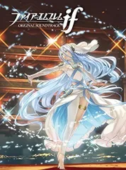 2023年最新】ファイアーエムブレム サウンドトラックの人気アイテム 