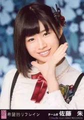 2025年最新】希望的リフレイン 生写真の人気アイテム - メルカリ