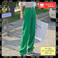 【送料無料】ハイウエスト デニムカラーパンツ 韓国風 レディース ストレートデニム ゆったり キャンディーカラー ロングパンツ カジュアル ワイドパンツ お洒落 ジーパン 脚長 美脚 ジーンズ 着やせ 新品 未使用 CH2YIGULI-029