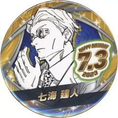2025年最新】七海建人 缶バッジバースデーの人気アイテム - メルカリ