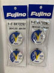 Item thumbnail for item 59018c0d-5628-4fab-8ad6-689a9658282c