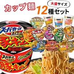 カップラーメン、カップ焼そば、即席袋麺まとめ売り カップラーメン、カップ焼そば、即席袋麺まとめ売り - その他