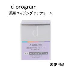 d program エイジングケアクリーム45g - メルカリ