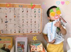 新品　Mr. Men 50冊+Little Miss 37冊　音源付き　箱付き 新品 Mr. Men 50冊+Little Miss 37冊 音源付き 箱付き