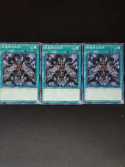 【超希少・未使用】遊戯王 公式 暗黒界の龍神グラファ 台湾限定 スリーブ アジア Amazon.co.jp: 超希少 遊 戯 王 公式 暗黒界の龍神グラファ 台湾