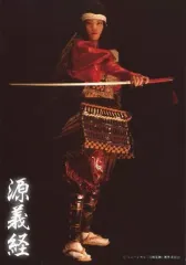 【中古】生写真(男性) 荒木健太朗(源義経)/全身・キャラクターショット/ミュージカル『刀剣乱舞』～真剣乱舞祭 2017～