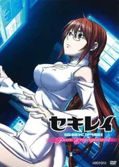 セキレイ　DVD完全生産限定版 Amazon.co.jp: セキレイ 壱 【完全生産限定版】 [DVD] : 早見