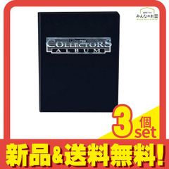 Ultra Pro コレクターズカードアルバム 6冊セット Amazon | ウルトラプロ コレクターズ 3リング コレクターズ